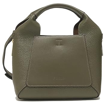 専用出品です。⭐︎良品 FURLA フルラ ジルダ ミニ レザー 2WAY FURLA フルラ GILDA MINI TOTE ハンドバッグ ショルダーバッグ